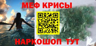 бутик Канаш