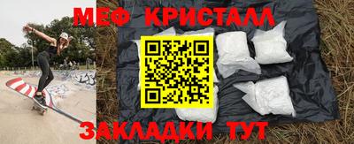 бутик Канаш