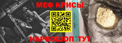 бутик Канаш
