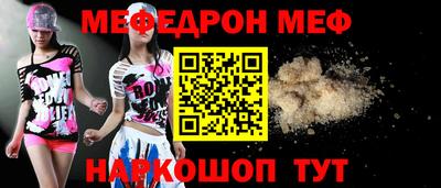 бутик Канаш