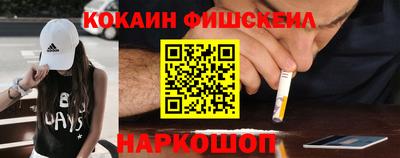 бутик Канаш
