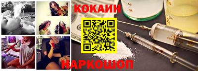 бутик Канаш