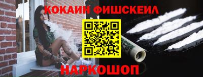 кристаллы Кандалакша
