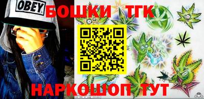 кристаллы Кандалакша
