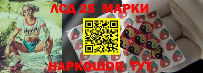 бутик Канаш
