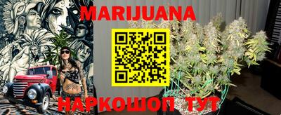 бутик Канаш