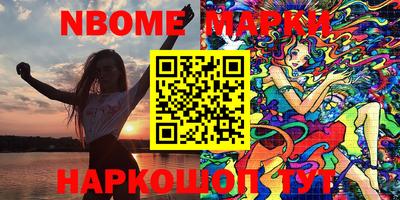 хмурый Камышлов