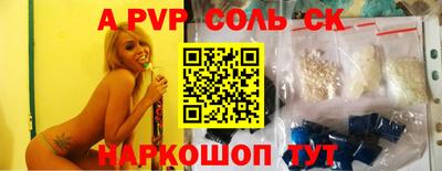 хмурый Камышлов