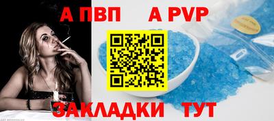 кристаллы Кандалакша