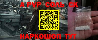 хмурый Камышлов