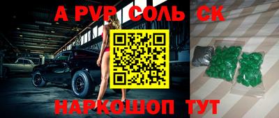 хмурый Камышлов