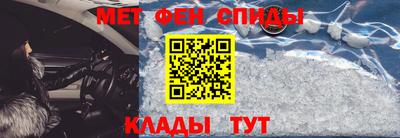 кристаллы Кандалакша