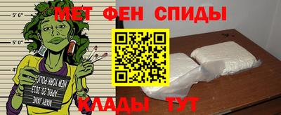хмурый Камышлов