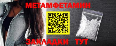 бутик Канаш