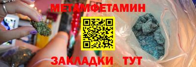 бутик Канаш