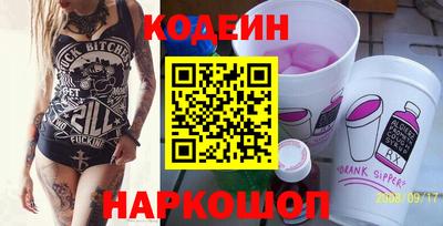 хмурый Камышлов