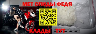 бутик Канаш