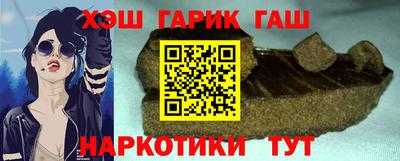 бутик Канаш