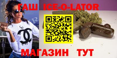 хмурый Камышлов