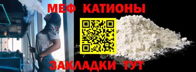 бутик Канаш
