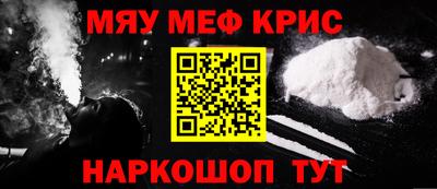 бутик Канаш